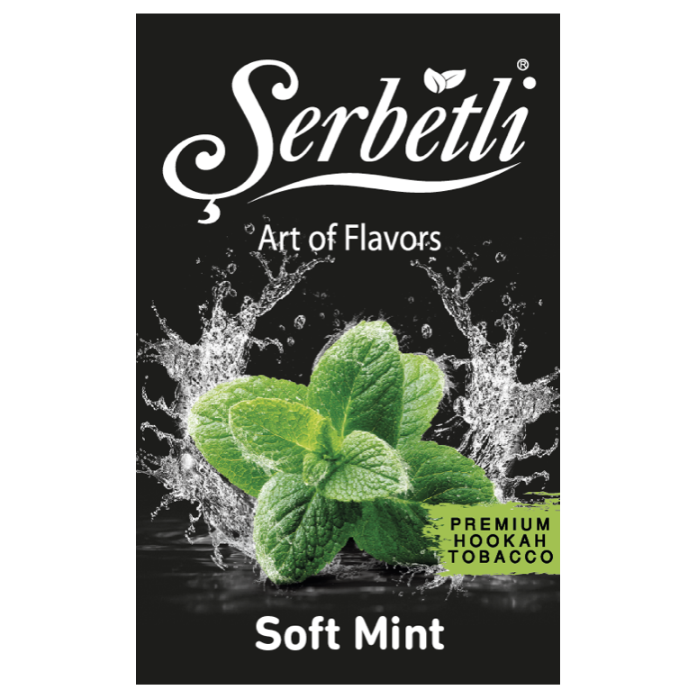 浅草のシーシャ大好き　3パック シーシャ（水たばこ）用品・フレーバー販売 SEKİZ TOBACCO / フレーバー